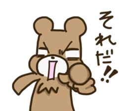 kumakiti2 sticker #12029412