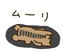 kumakiti2 sticker #12029413