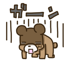 kumakiti2 sticker #12029415