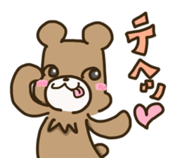 kumakiti2 sticker #12029418