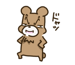 kumakiti2 sticker #12029420
