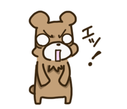 kumakiti2 sticker #12029422