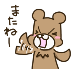 kumakiti2 sticker #12029424