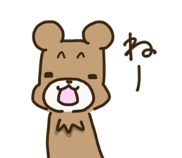 kumakiti2 sticker #12029426