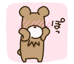 kumakiti2 sticker #12029429