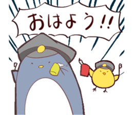 akaihito