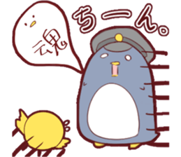 Daily penguin and chick sticker #12029462