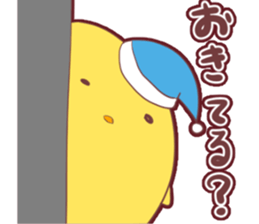 Daily penguin and chick sticker #12029472