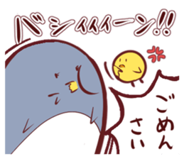Daily penguin and chick sticker #12029482