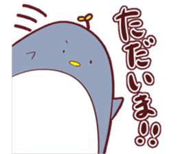Daily penguin and chick sticker #12029484