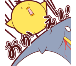 Daily penguin and chick sticker #12029486