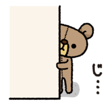 Stuffed animal bear animated sticker sticker #12029495