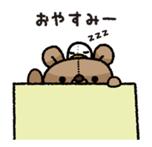 Stuffed animal bear animated sticker sticker #12029497