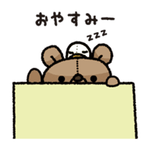 Stuffed animal bear animated sticker sticker #12029497