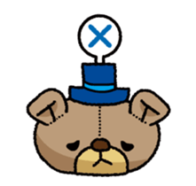 Stuffed animal bear animated sticker sticker #12029499