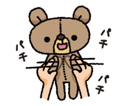 Stuffed animal bear animated sticker sticker #12029500