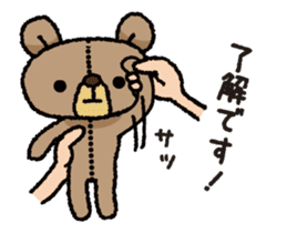 Stuffed animal bear animated sticker sticker #12029502