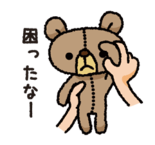 Stuffed animal bear animated sticker sticker #12029505