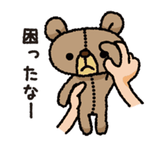 Stuffed animal bear animated sticker sticker #12029505