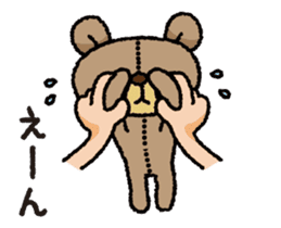 Stuffed animal bear animated sticker sticker #12029507