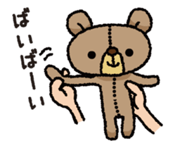Stuffed animal bear animated sticker sticker #12029508