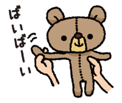 Stuffed animal bear animated sticker sticker #12029508