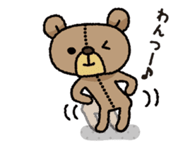Stuffed animal bear animated sticker sticker #12029509