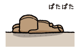 Stuffed animal bear animated sticker sticker #12029510