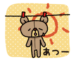 Stuffed animal bear animated sticker sticker #12029512