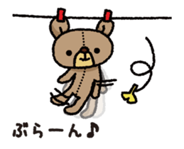 Stuffed animal bear animated sticker sticker #12029514