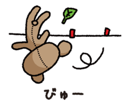 Stuffed animal bear animated sticker sticker #12029515