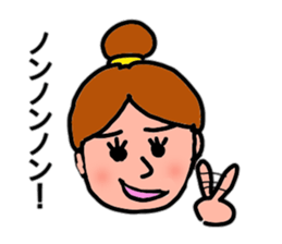 Non-stop Non-chan sticker #12029519