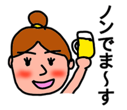 Non-stop Non-chan sticker #12029525