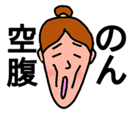 Non-stop Non-chan sticker #12029539