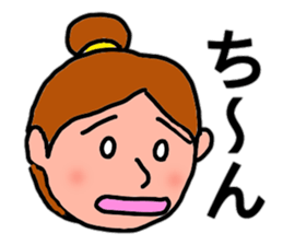 Non-stop Non-chan sticker #12029542