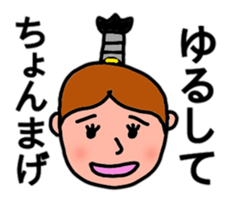 Non-stop Non-chan sticker #12029549