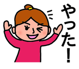 Non-stop Non-chan sticker #12029552