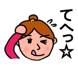 Non-stop Non-chan sticker #12029553