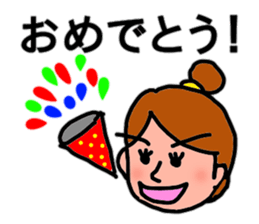 Non-stop Non-chan sticker #12029554