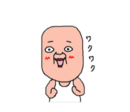 Sticker healing sticker #12029559