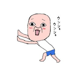 Sticker healing sticker #12029563