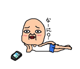 Sticker healing sticker #12029566