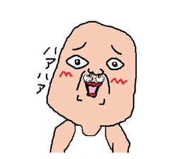 Sticker healing sticker #12029567