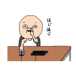 Sticker healing sticker #12029570