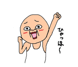 Sticker healing sticker #12029572