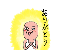 Sticker healing sticker #12029573