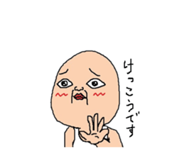 Sticker healing sticker #12029576