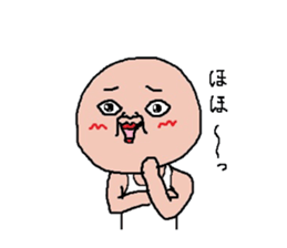 Sticker healing sticker #12029578