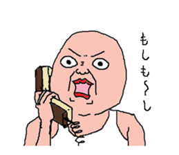 Sticker healing sticker #12029579