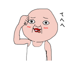 Sticker healing sticker #12029581